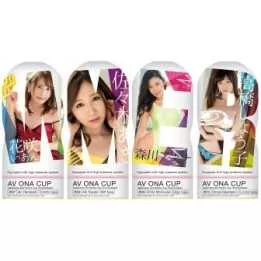 Ona Cup - AV Ona CUP 7-10 Trial Set of 4