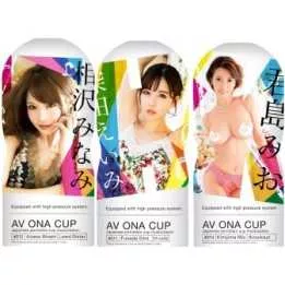 Ona Cup - AV Ona CUP 11-13 Trial Set of 3