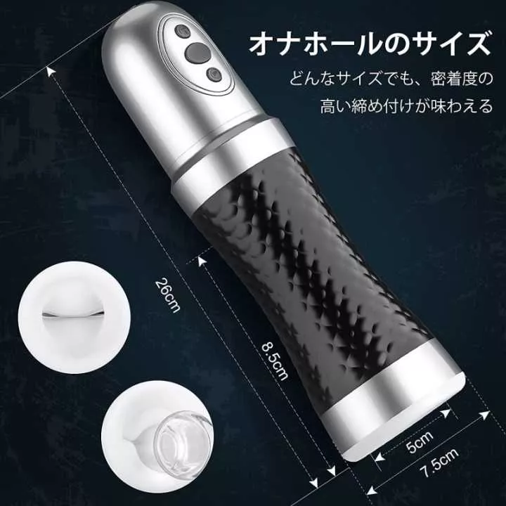 Fella Hole - Banenu | Hitomi Goods