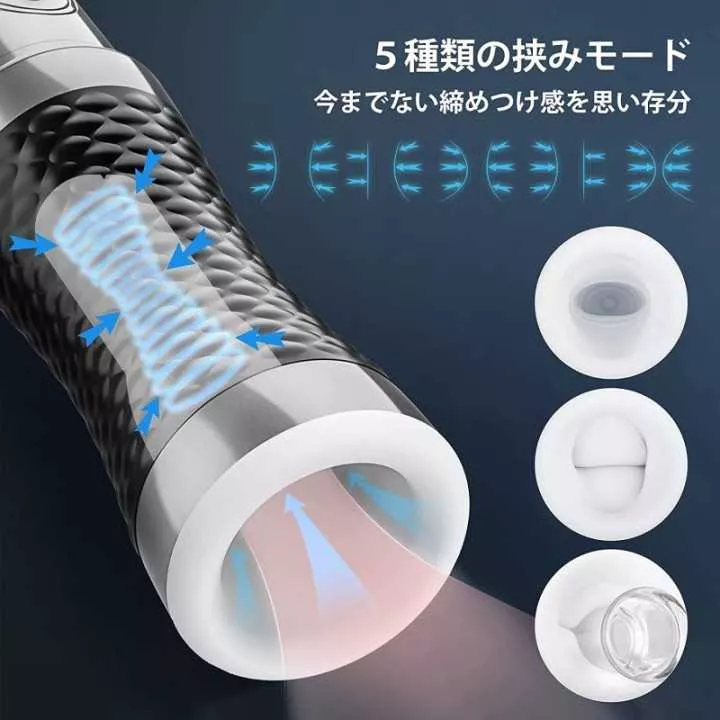 Fella Hole - Banenu | Hitomi Goods