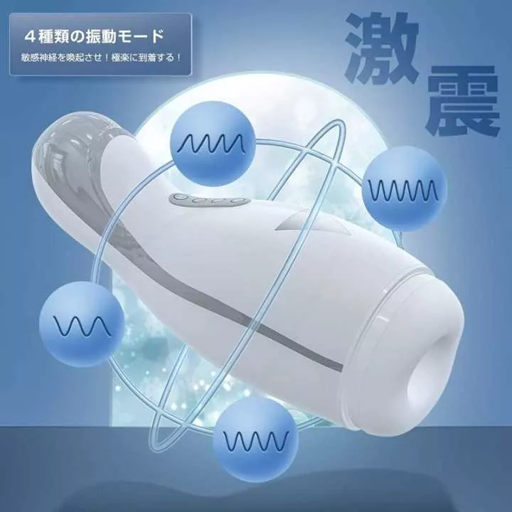 Fella Hole - Adorime | Hitomi Goods