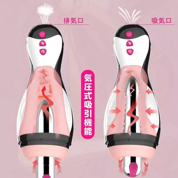 Fella Hole - Besuto | Hitomi Goods
