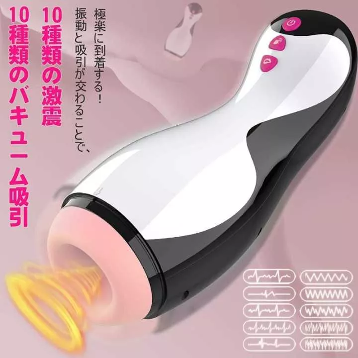 Fella Hole - Besuto | Hitomi Goods