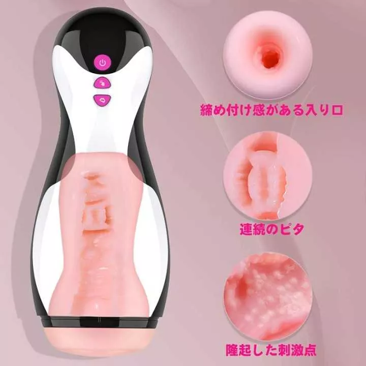 Fella Hole - Besuto | Hitomi Goods
