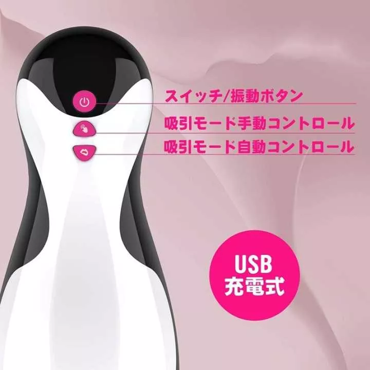 Fella Hole - Besuto | Hitomi Goods