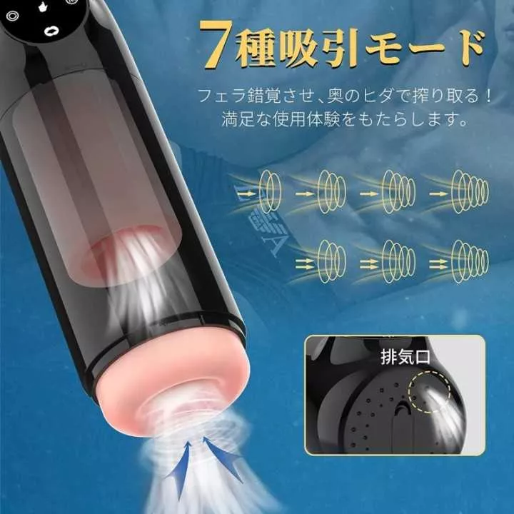 Fella Hole - Zooker | Hitomi Goods