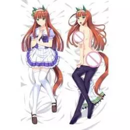 Hug Pillow Cover - Suzuka